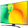LG 50NANO763QA 50" LED 4K webOS DVB-T2 - 728988 - zdjęcie 2